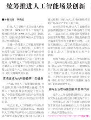 &#20061;&#28216;&#23448;&#26041;&#32593;&#39029;&#29256;&#45;&#20061;&#28216;&#40;&#20013;&#22269;&#41;