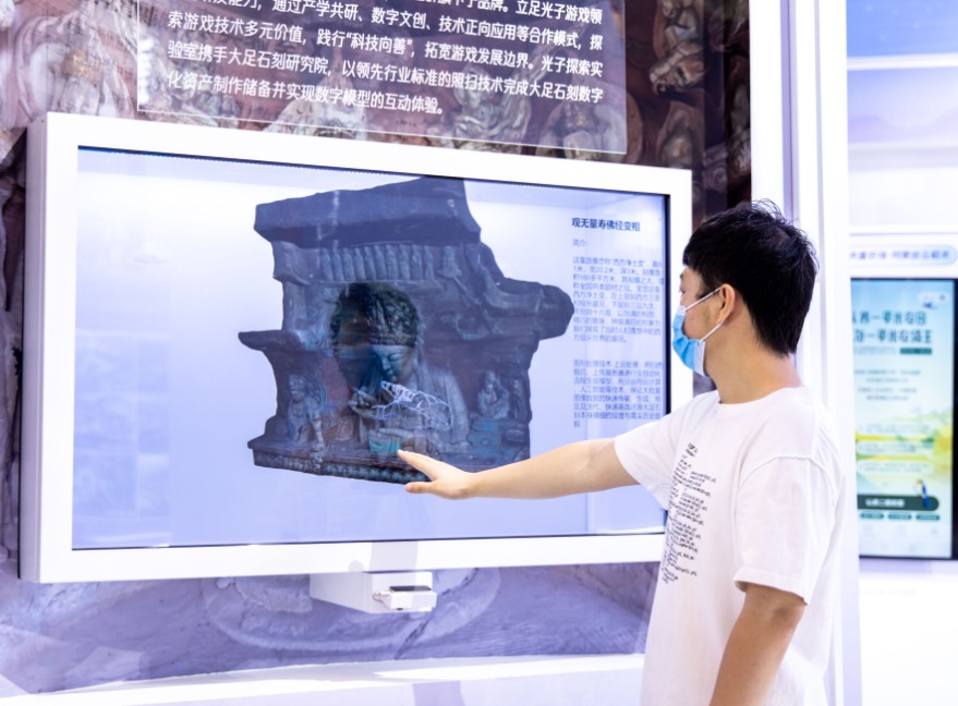 &#20061;&#28216;&#23448;&#26041;&#32593;&#39029;&#29256;&#45;&#20061;&#28216;&#40;&#20013;&#22269;&#41;