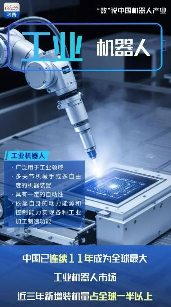 九游官方网页版-九游(中国)