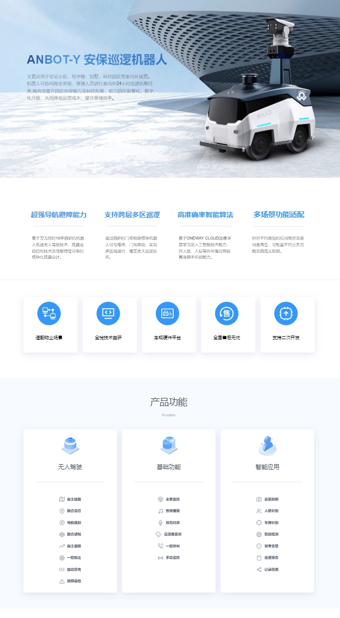 &#20061;&#28216;&#23448;&#26041;&#32593;&#39029;&#29256;&#45;&#20061;&#28216;&#40;&#20013;&#22269;&#41;