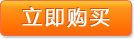 &#20061;&#28216;&#23448;&#26041;&#32593;&#39029;&#29256;&#45;&#20061;&#28216;&#40;&#20013;&#22269;&#41;