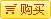 &#20061;&#28216;&#23448;&#26041;&#32593;&#39029;&#29256;&#45;&#20061;&#28216;&#40;&#20013;&#22269;&#41;